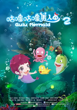 逆次元逆ace